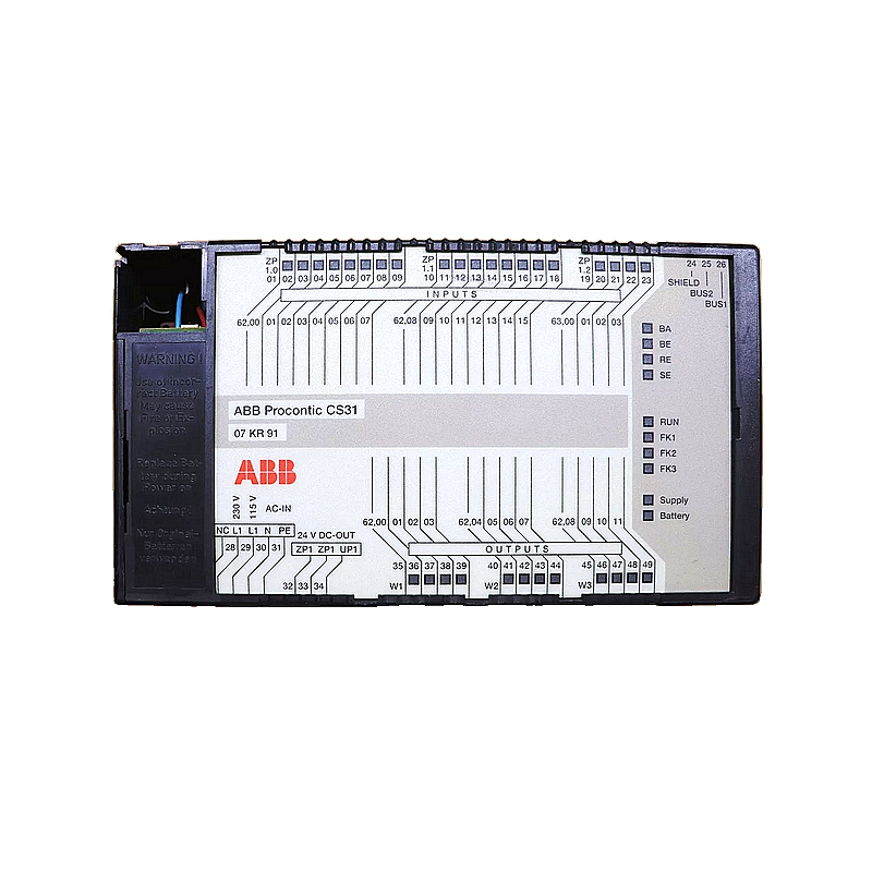 ABB Advant OCS 07 KR 91 Central Processing Unit (CPU)