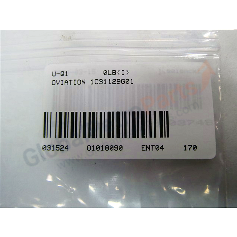 Emerson Ovation 1C31129G01 0-5V DC Analog Output Module