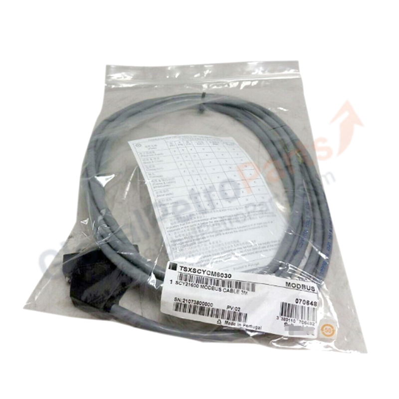 TSXSCYCM6030 | Schneider Modicon Quantum | Tap Link Cable
