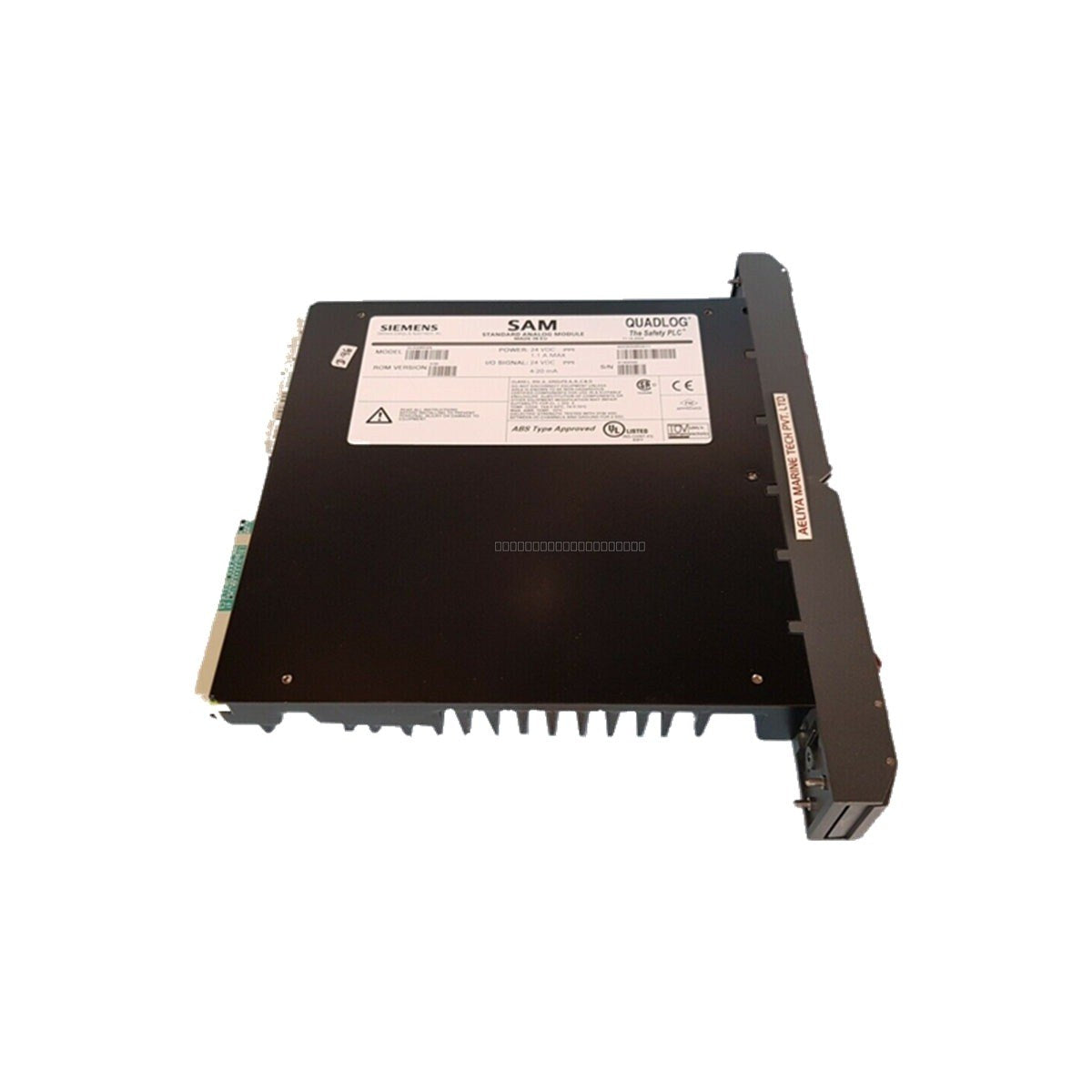 Siemens QLSAMBAN